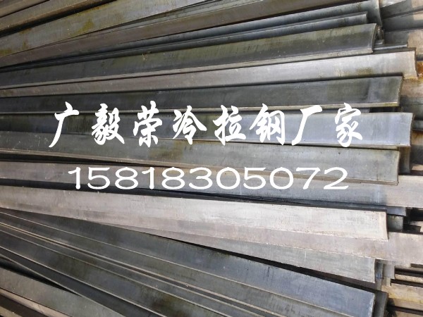 1015進口熱鍍鋅扁鐵